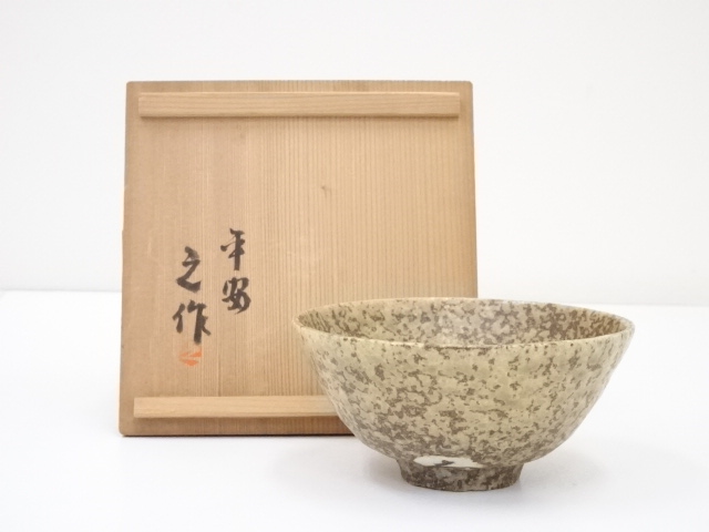 道具 ] - 道具 京焼 作家物 胡麻釉茶碗（共箱） | ネットショップ圭